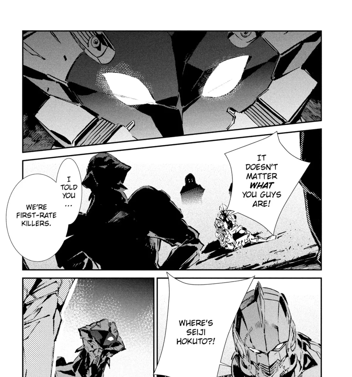 Ultraman (KAZUMINE Daiji) Chapter 45 page 29 - 