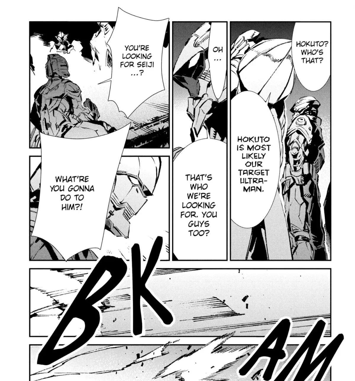 Ultraman (KAZUMINE Daiji) Chapter 45 page 31 - 