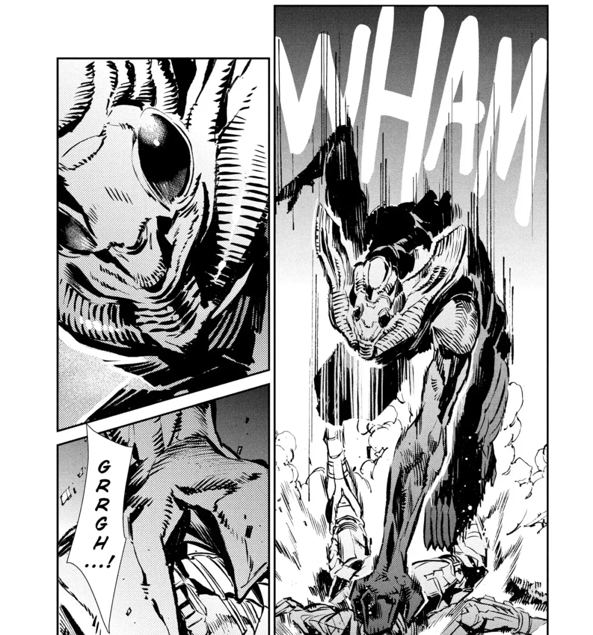 Ultraman (KAZUMINE Daiji) Chapter 45 page 47 - 