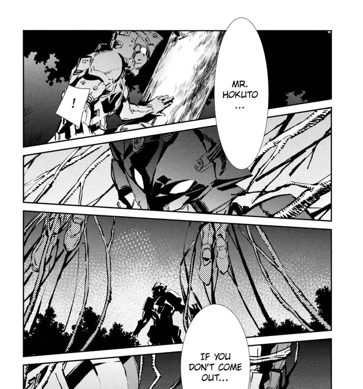 Ultraman (KAZUMINE Daiji) Chapter 45 page 57 - 
