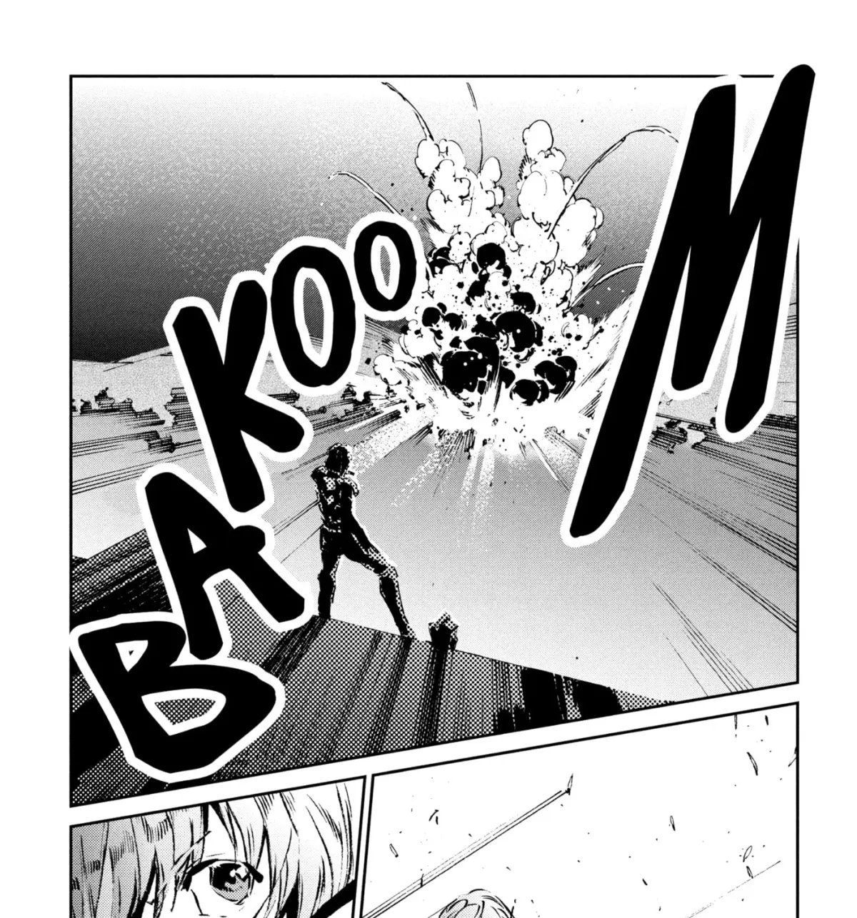 Ultraman (KAZUMINE Daiji) Chapter 45 page 7 - 