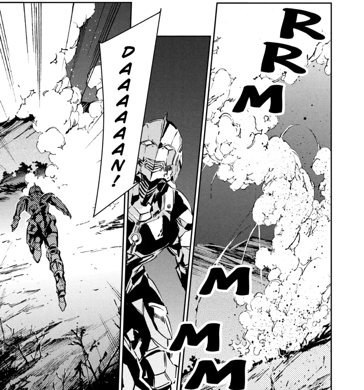 Ultraman (KAZUMINE Daiji) Chapter 45 page 9 - 