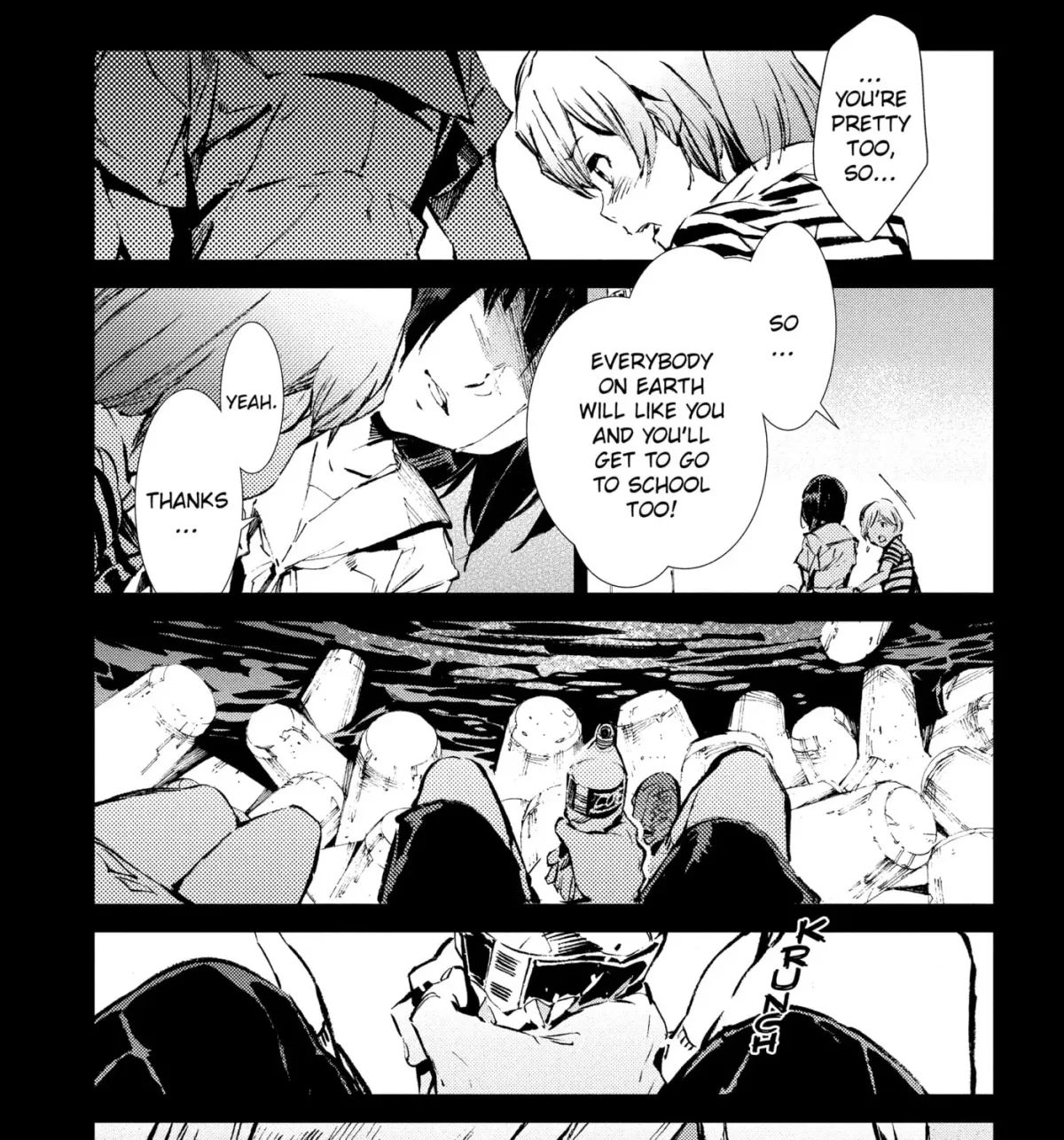 Ultraman (KAZUMINE Daiji) Chapter 46 page 11 - 