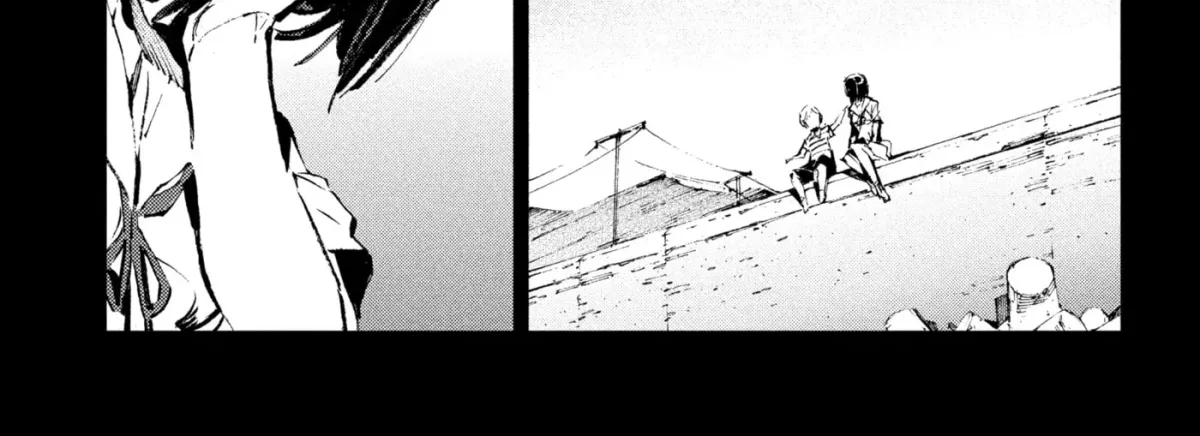 Ultraman (KAZUMINE Daiji) Chapter 46 page 4 - 