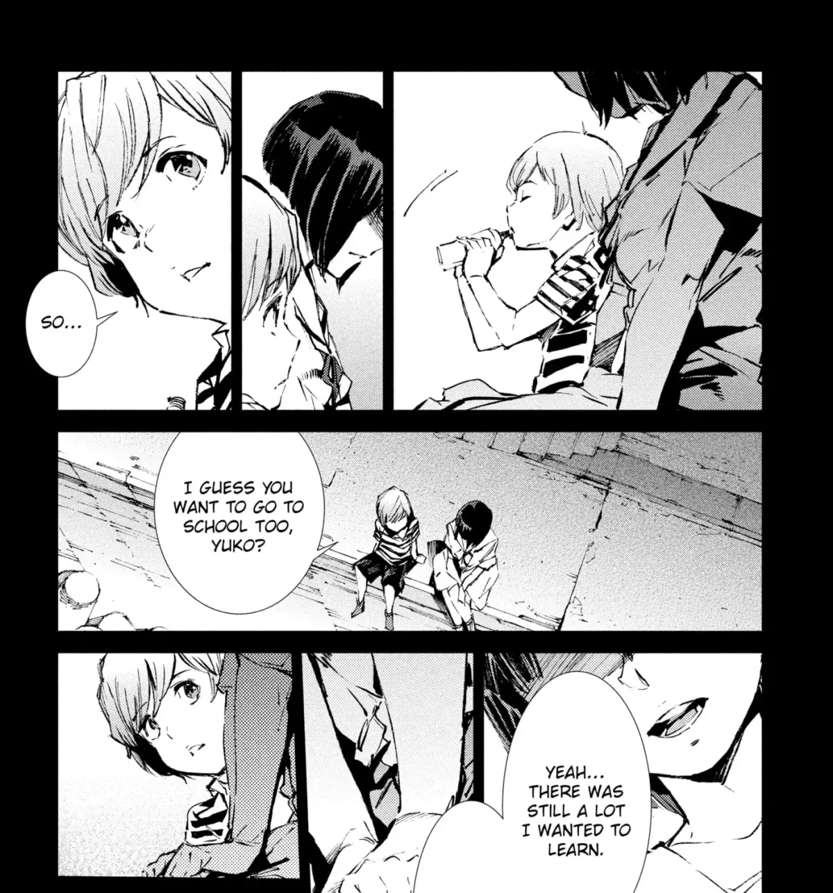 Ultraman (KAZUMINE Daiji) Chapter 46 page 5 - 