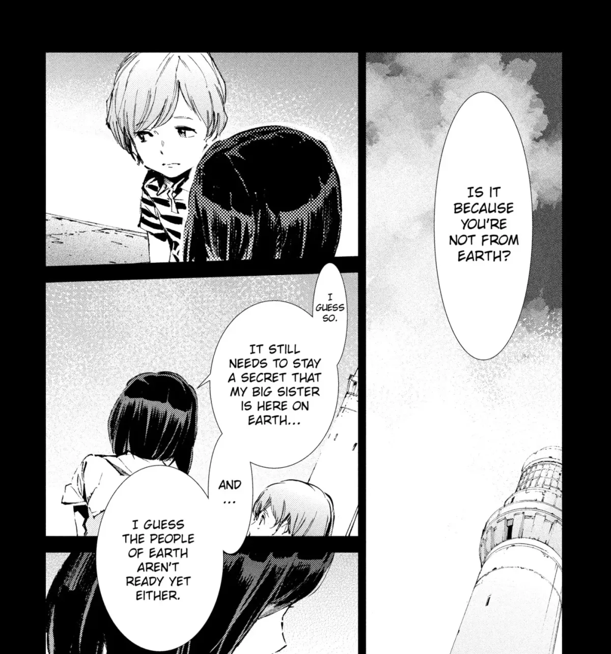Ultraman (KAZUMINE Daiji) Chapter 46 page 7 - 