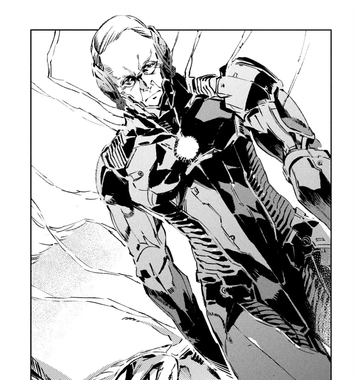 Ultraman (KAZUMINE Daiji) Chapter 46 page 61 - 