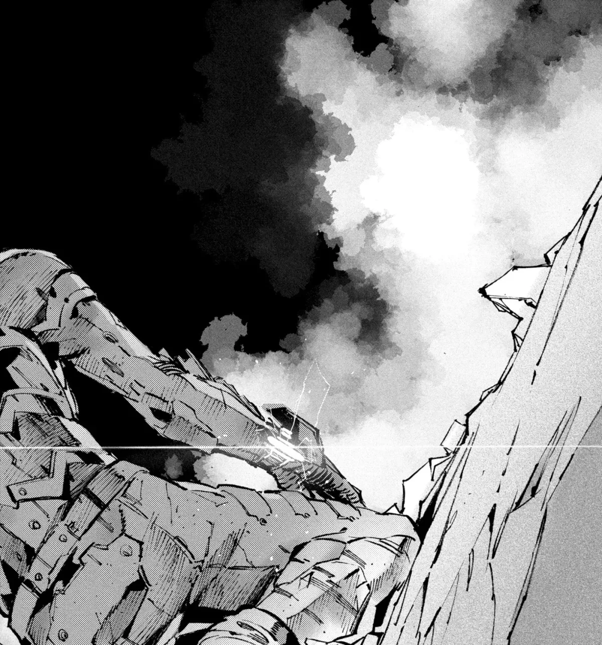 Ultraman (KAZUMINE Daiji) Chapter 47 page 1 - 