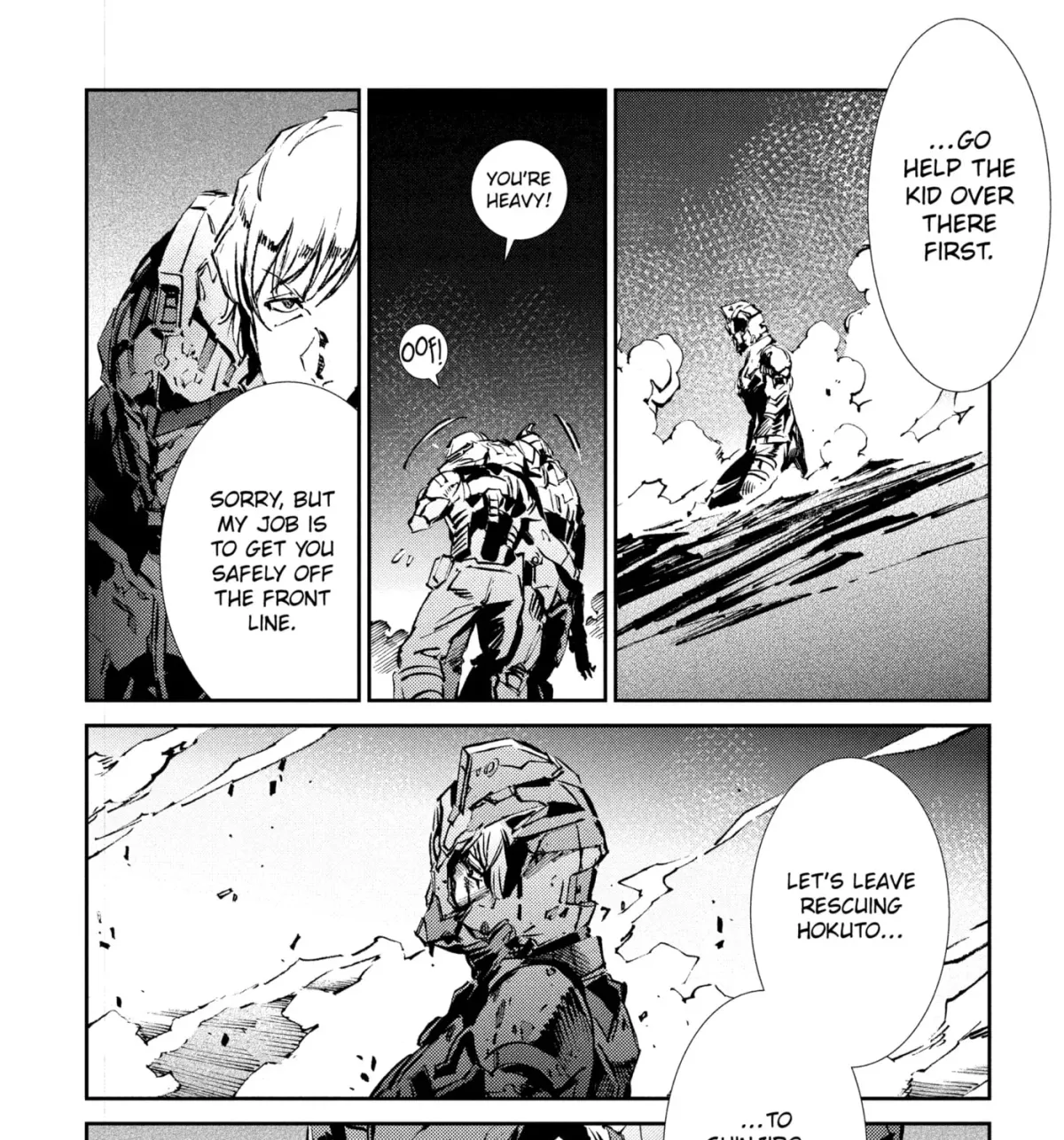 Ultraman (KAZUMINE Daiji) Chapter 47 page 21 - 