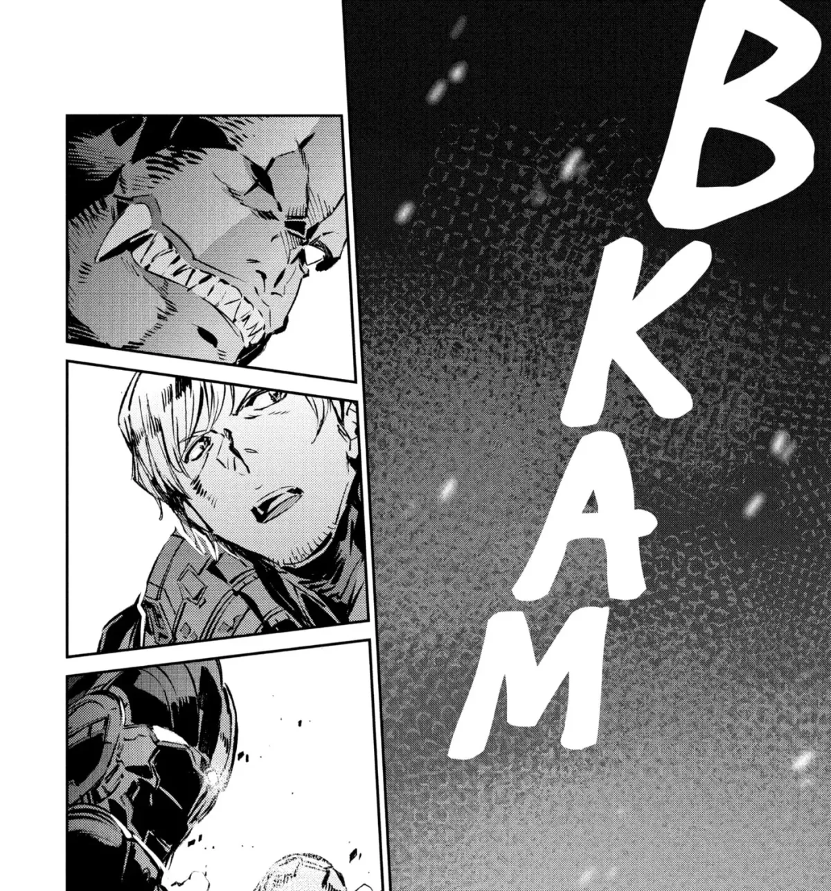 Ultraman (KAZUMINE Daiji) Chapter 47 page 49 - 