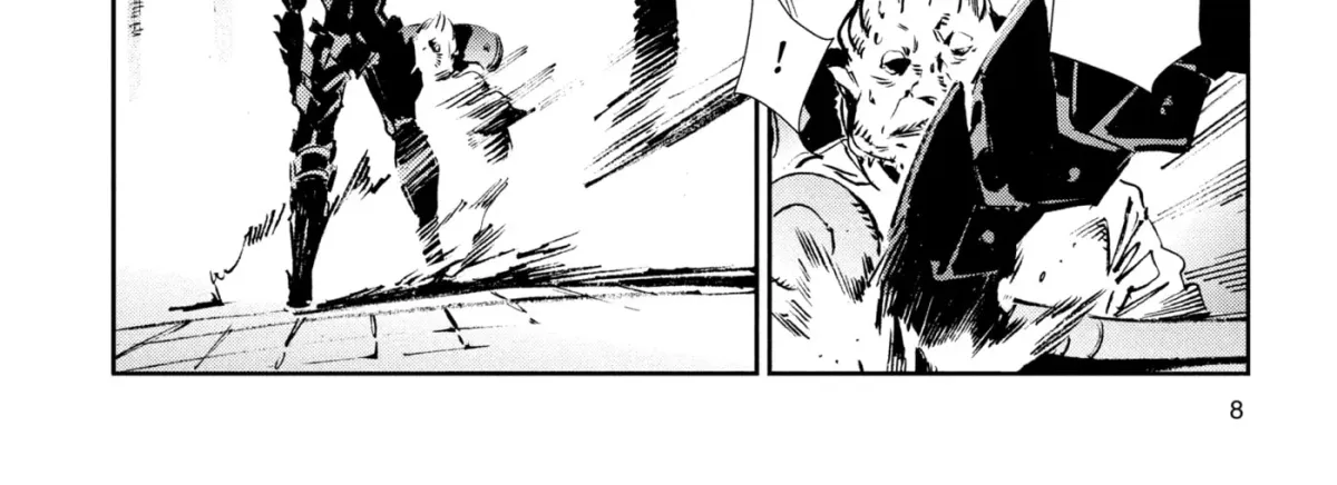Ultraman (KAZUMINE Daiji) Chapter 48 page 18 - 