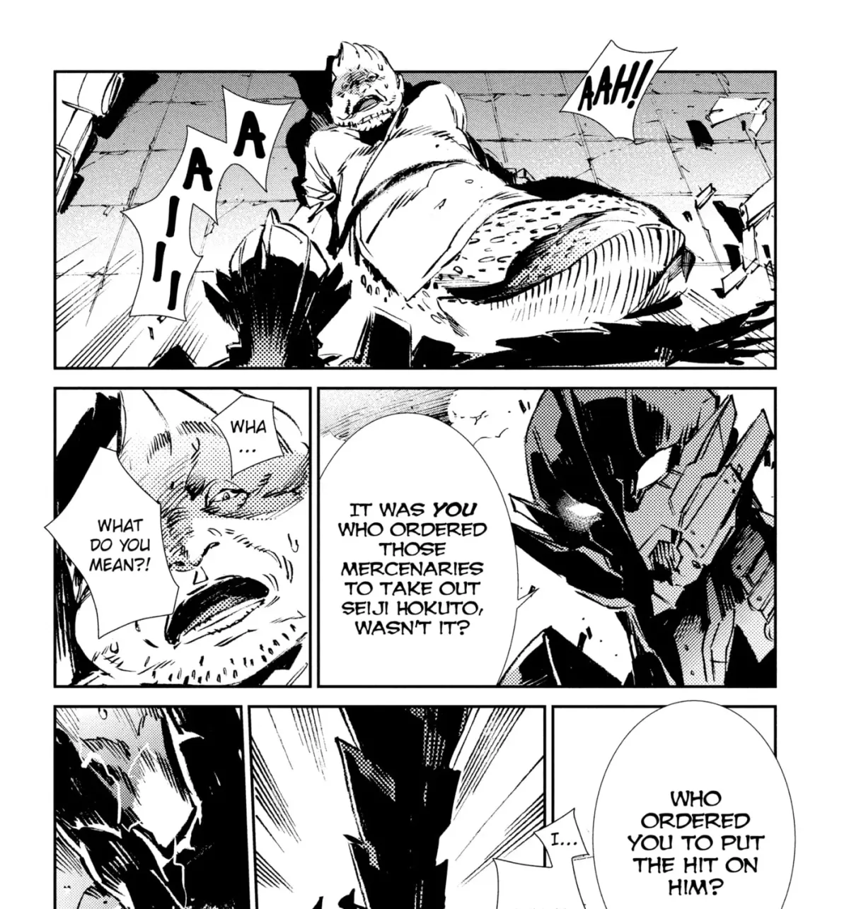 Ultraman (KAZUMINE Daiji) Chapter 48 page 19 - 