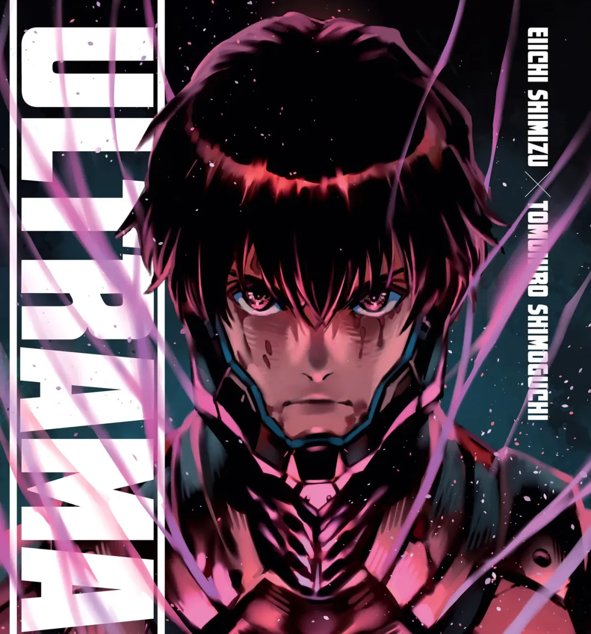 Ultraman (KAZUMINE Daiji) Chapter 48 page 3 - 