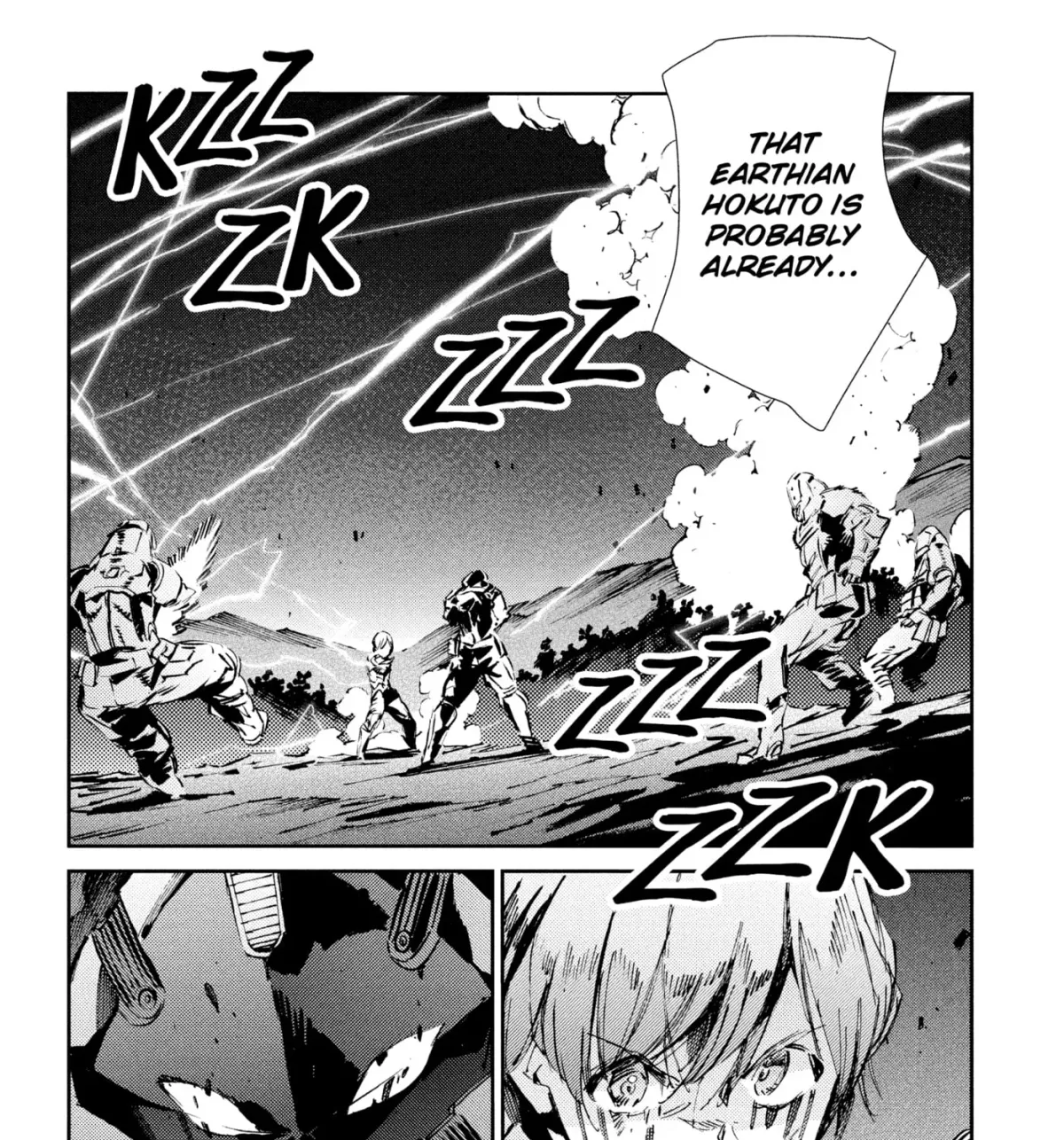 Ultraman (KAZUMINE Daiji) Chapter 48 page 23 - 