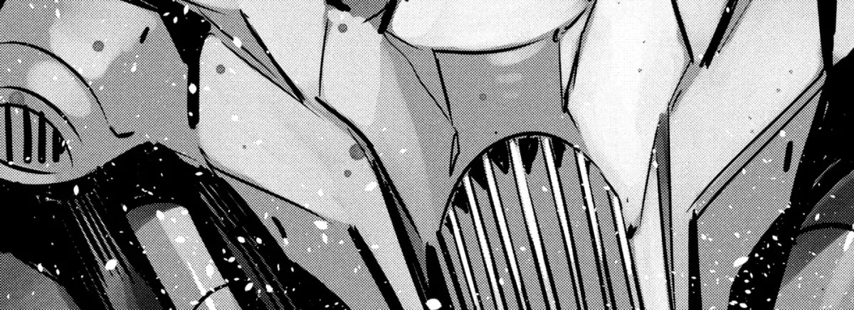 Ultraman (KAZUMINE Daiji) Chapter 49 page 2 - 