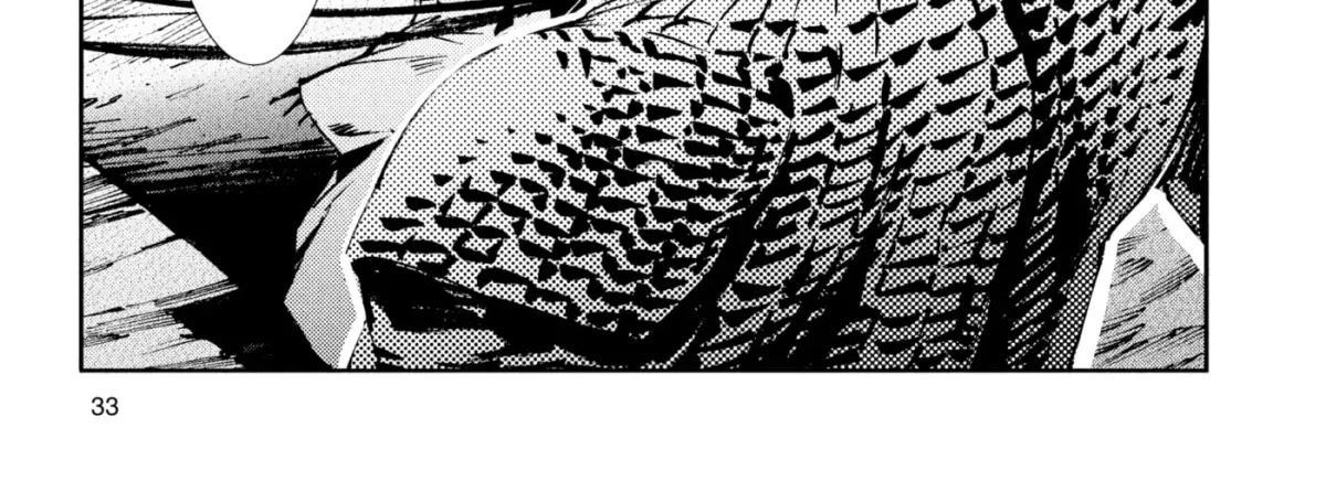 Ultraman (KAZUMINE Daiji) Chapter 49 page 18 - 