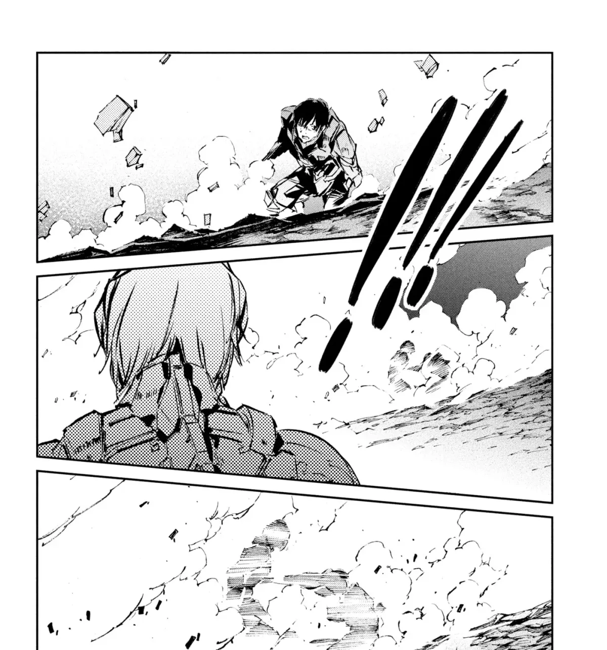 Ultraman (KAZUMINE Daiji) Chapter 49 page 25 - 