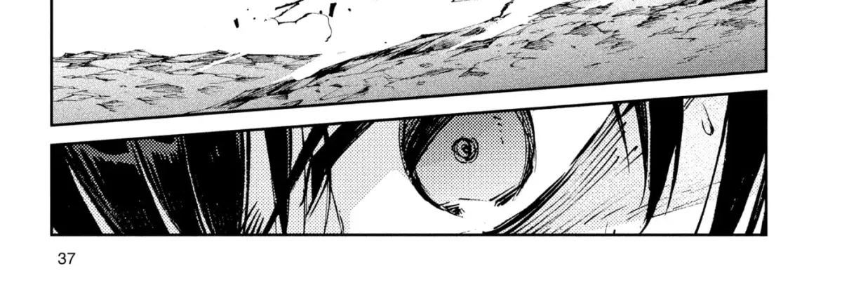 Ultraman (KAZUMINE Daiji) Chapter 49 page 26 - 