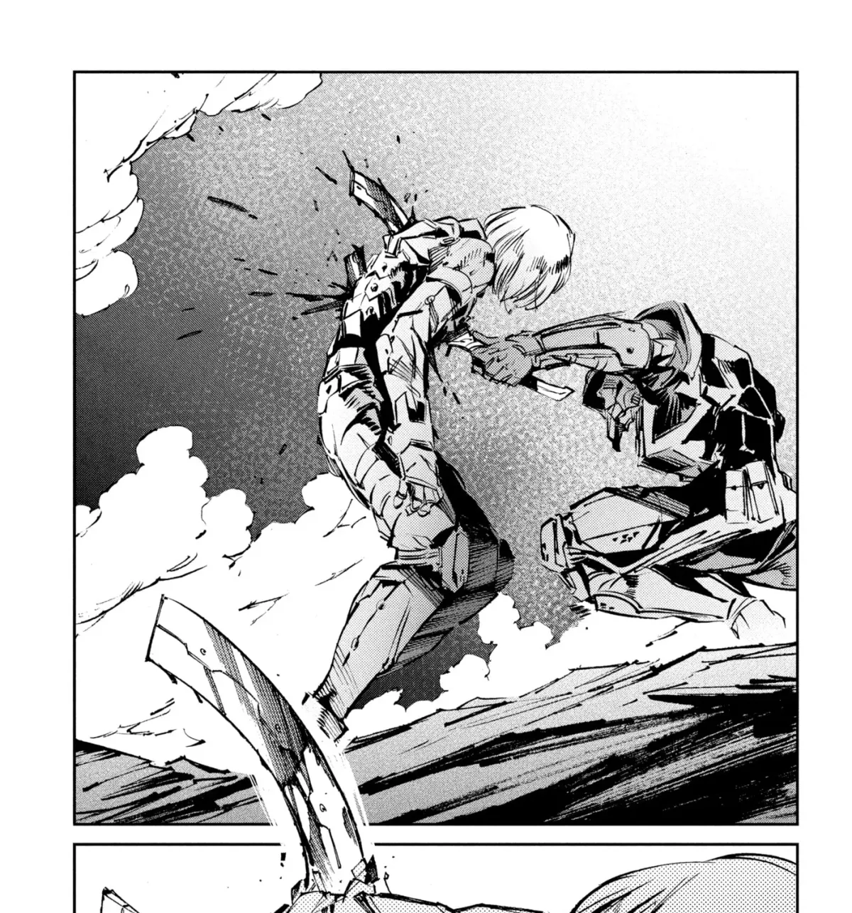 Ultraman (KAZUMINE Daiji) Chapter 49 page 27 - 