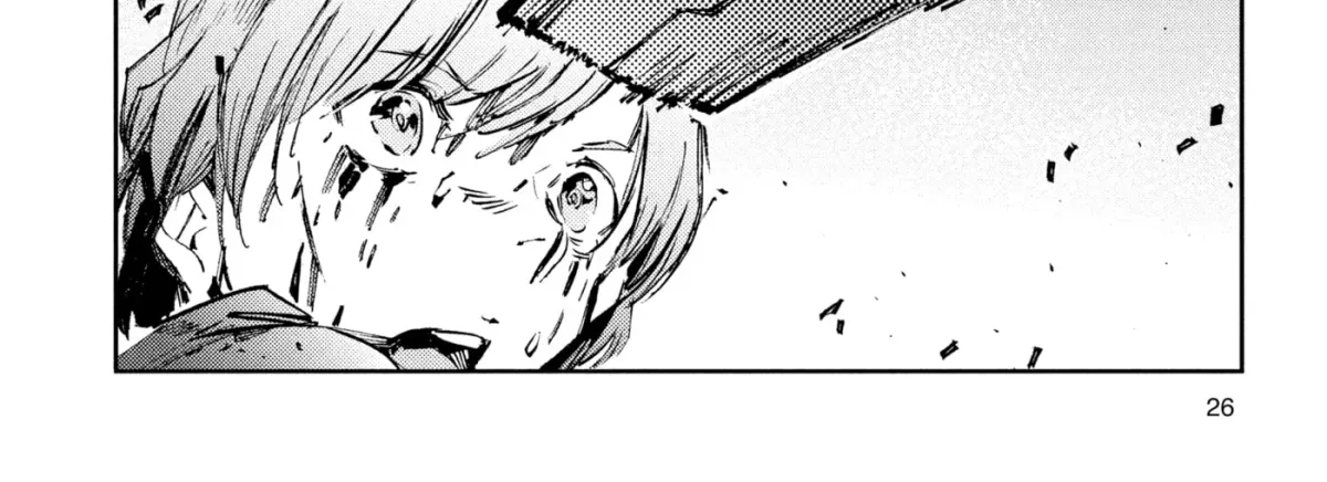Ultraman (KAZUMINE Daiji) Chapter 49 page 4 - 