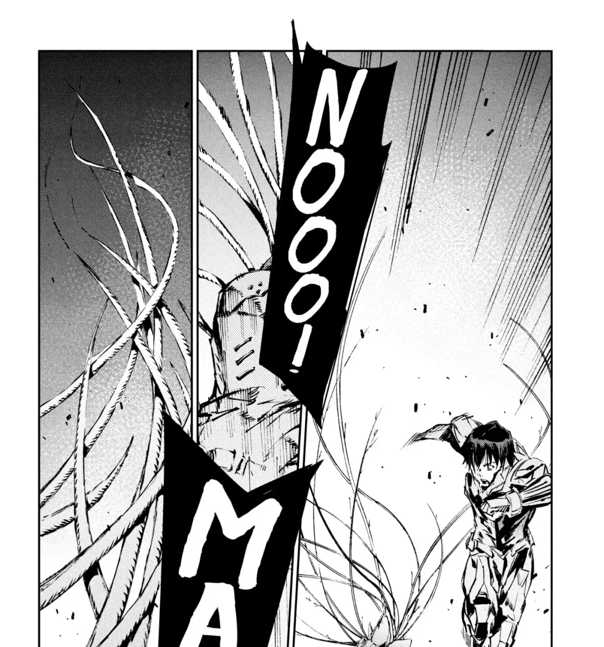 Ultraman (KAZUMINE Daiji) Chapter 49 page 47 - 