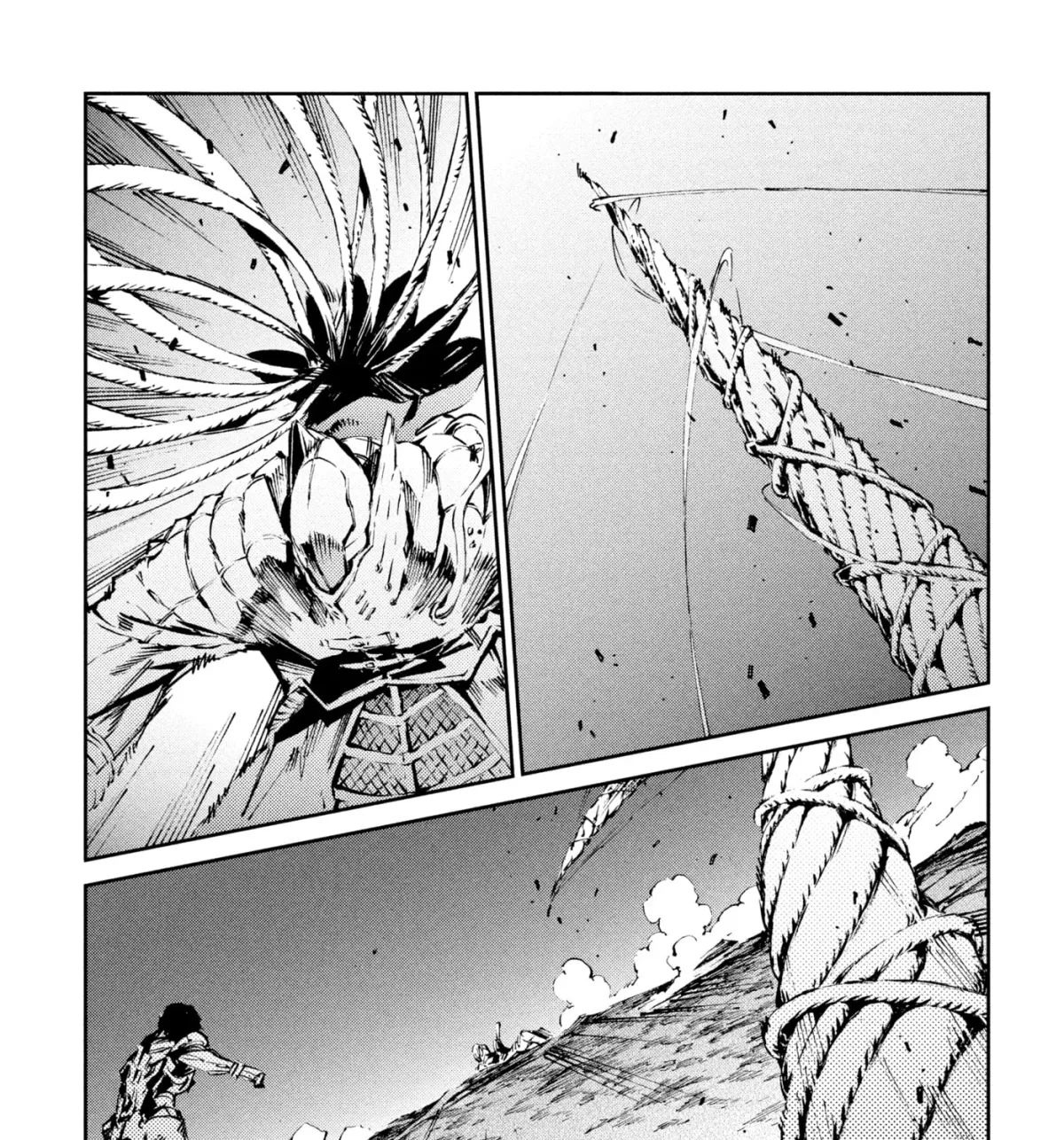 Ultraman (KAZUMINE Daiji) Chapter 49 page 49 - 