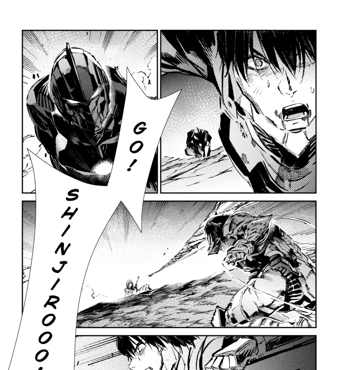 Ultraman (KAZUMINE Daiji) Chapter 49 page 51 - 