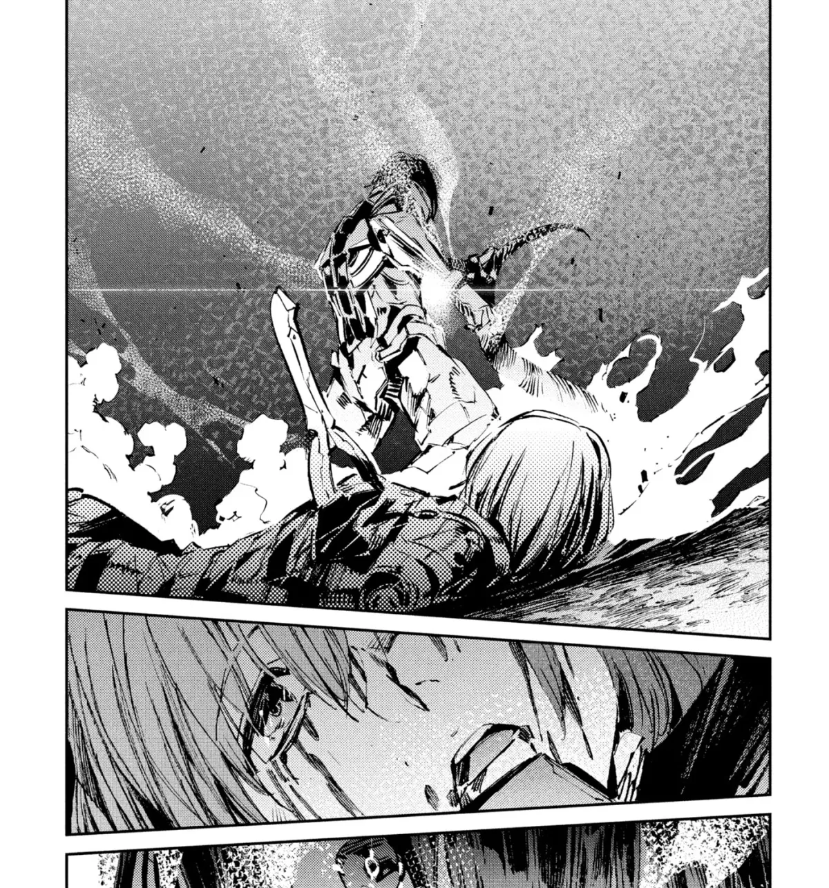 Ultraman (KAZUMINE Daiji) Chapter 49 page 59 - 