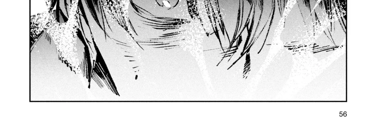 Ultraman (KAZUMINE Daiji) Chapter 49 page 60 - 