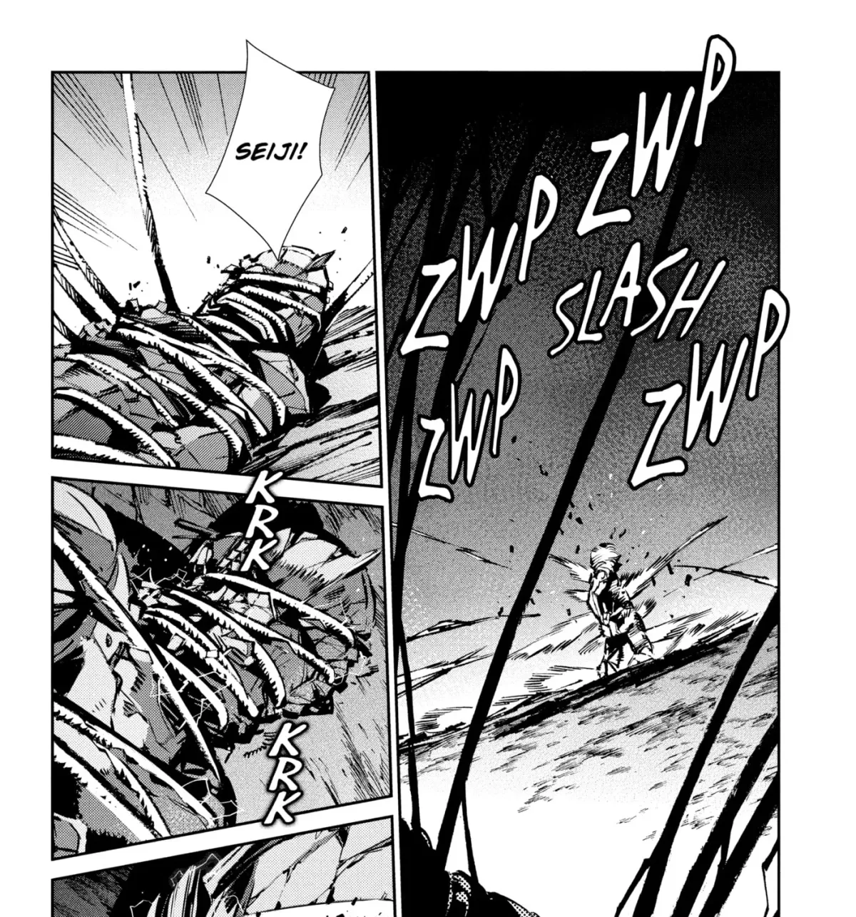 Ultraman (KAZUMINE Daiji) Chapter 49 page 9 - 