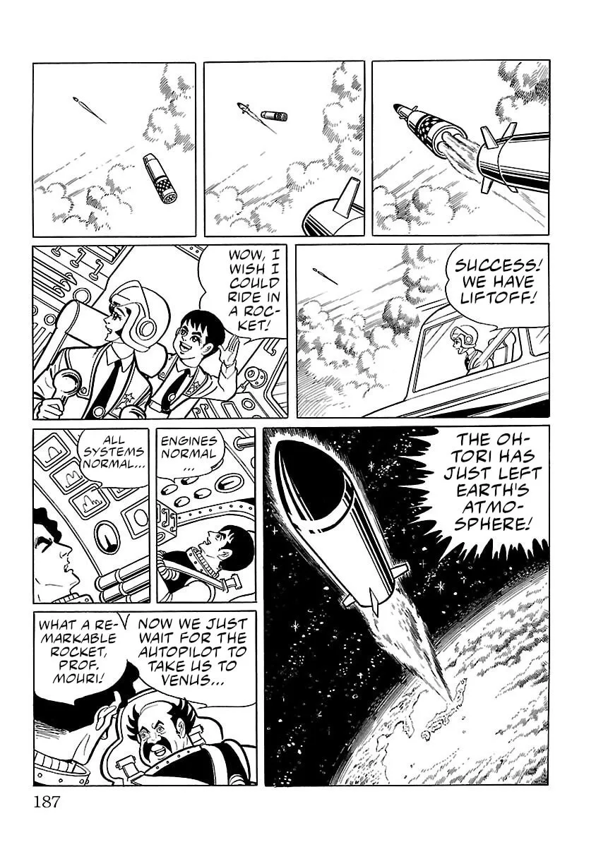 Ultraman (KAZUMINE Daiji) Chapter 5 page 14 - 