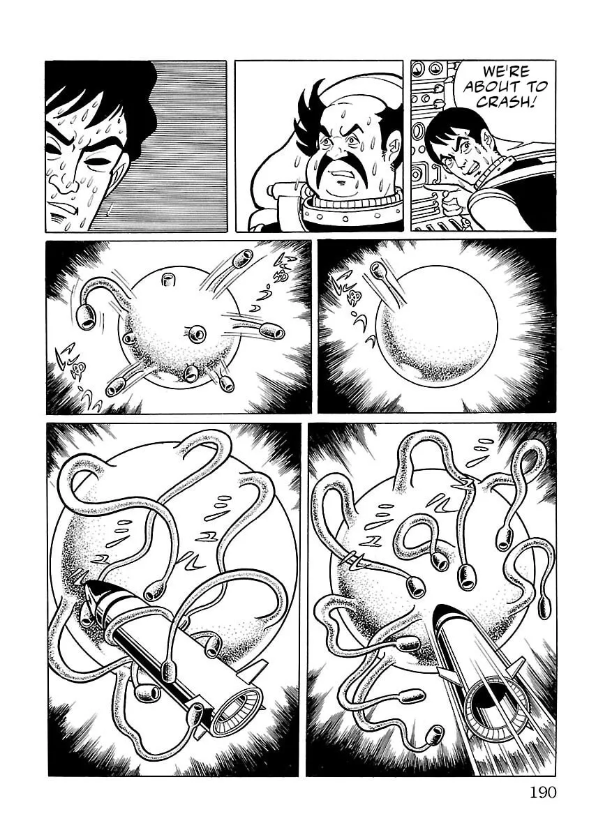 Ultraman (KAZUMINE Daiji) Chapter 5 page 17 - 