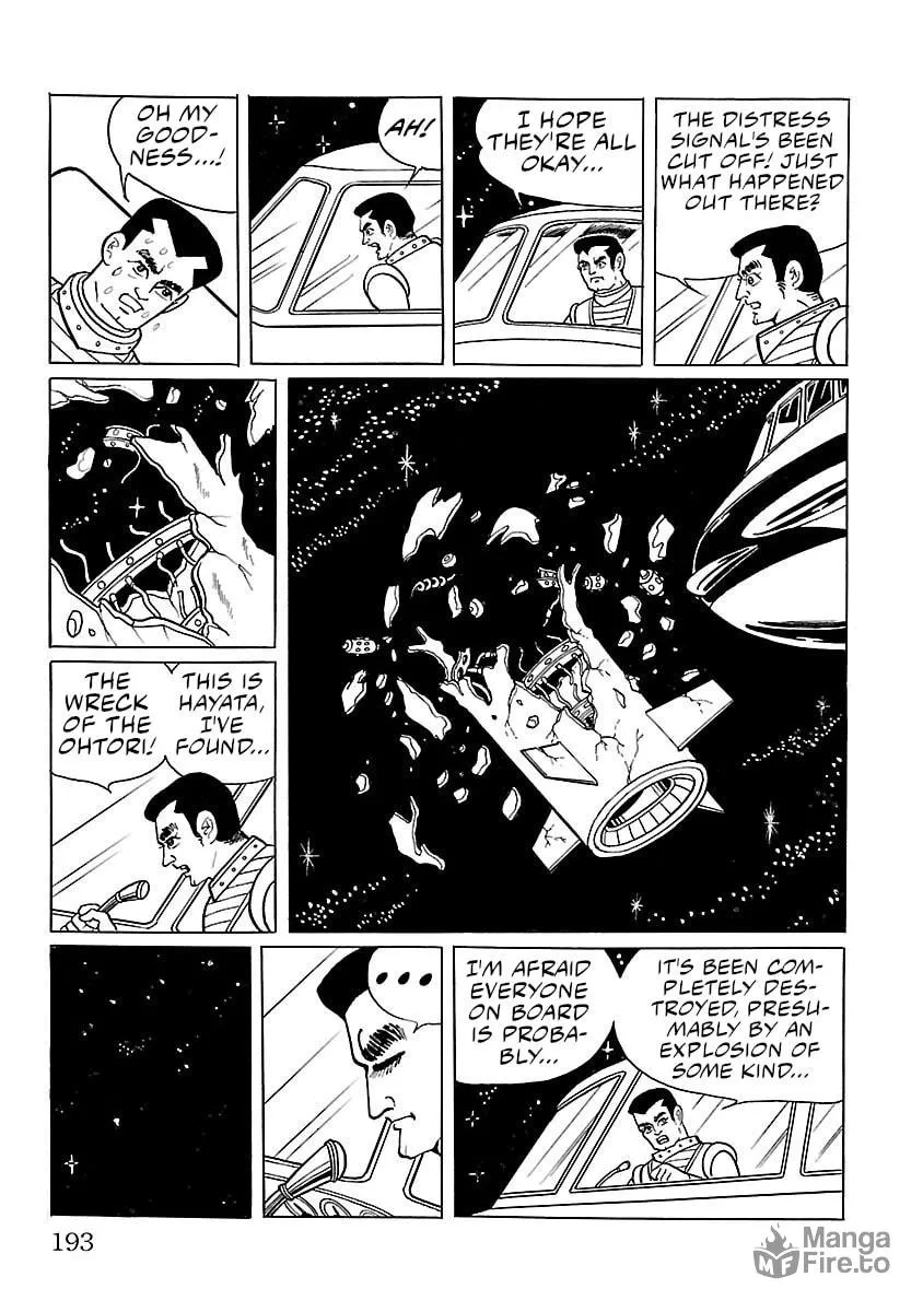 Ultraman (KAZUMINE Daiji) Chapter 5 page 20 - 