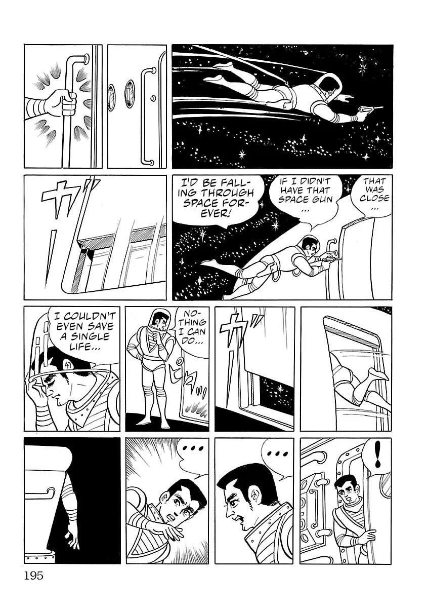 Ultraman (KAZUMINE Daiji) Chapter 5 page 22 - 
