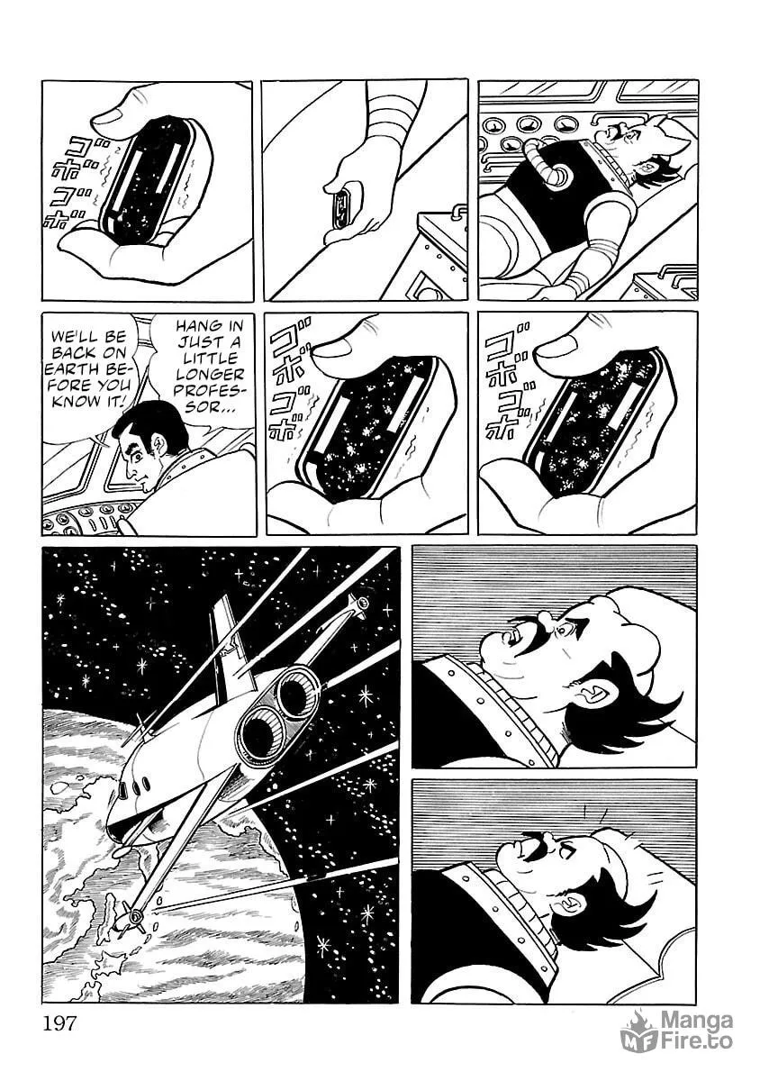 Ultraman (KAZUMINE Daiji) Chapter 5 page 24 - 