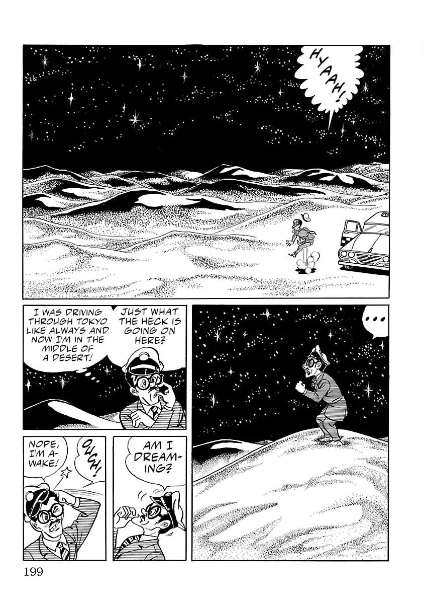 Ultraman (KAZUMINE Daiji) Chapter 5 page 26 - 