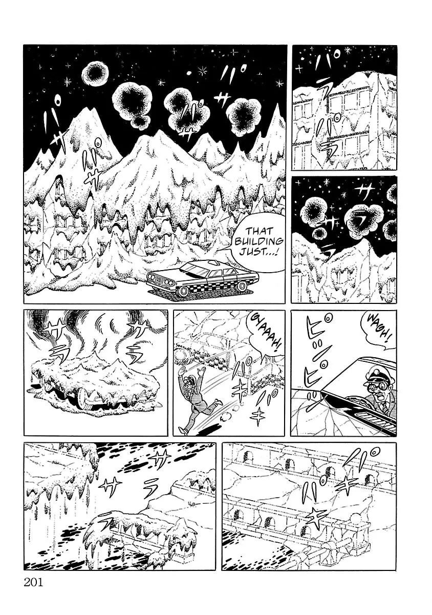Ultraman (KAZUMINE Daiji) Chapter 5 page 28 - 