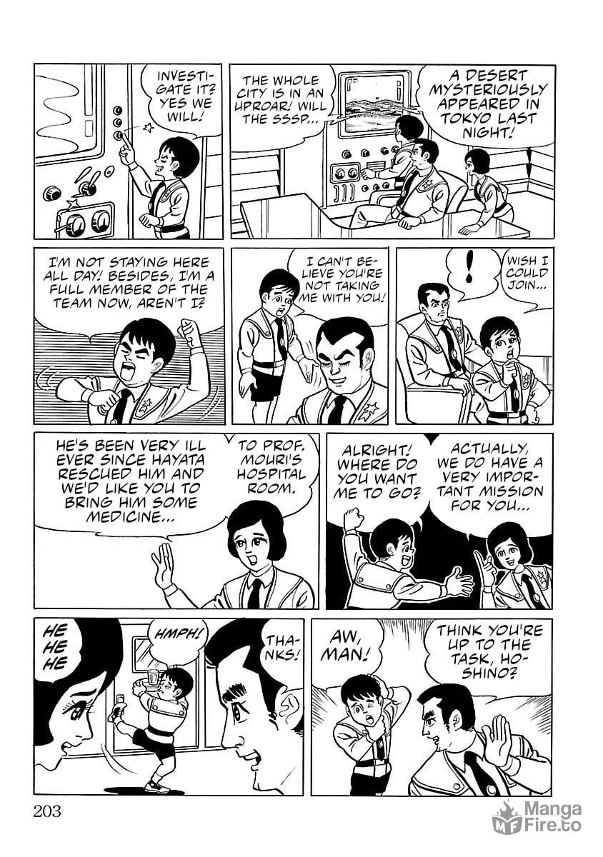 Ultraman (KAZUMINE Daiji) Chapter 5 page 30 - 