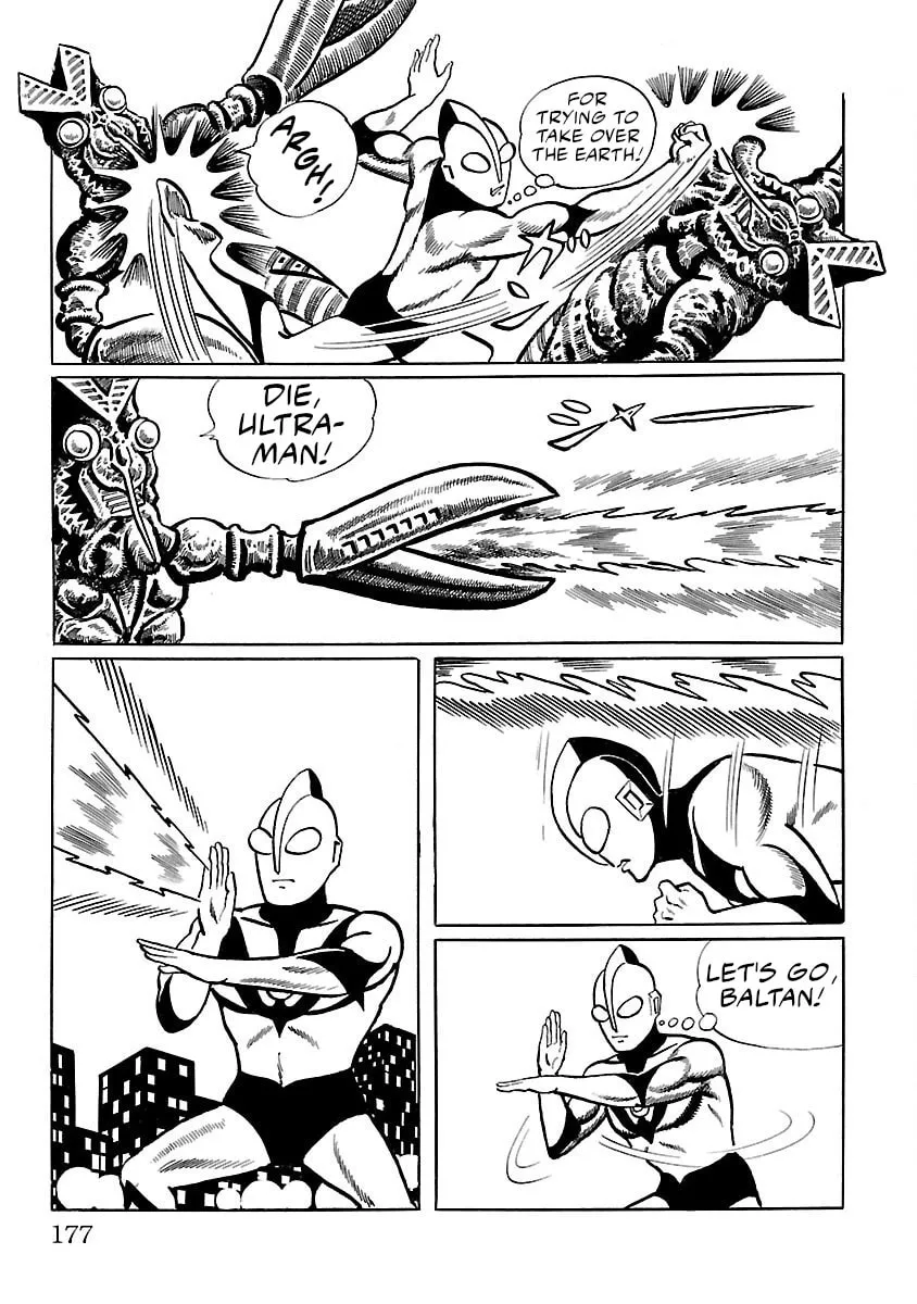 Ultraman (KAZUMINE Daiji) Chapter 5 page 4 - 