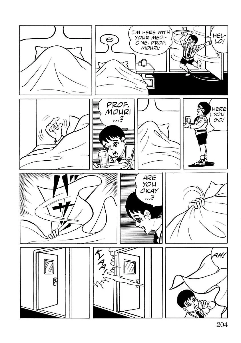 Ultraman (KAZUMINE Daiji) Chapter 5 page 31 - 