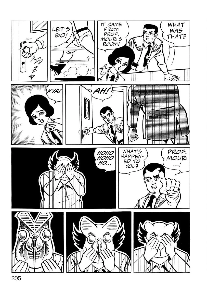 Ultraman (KAZUMINE Daiji) Chapter 5 page 32 - 