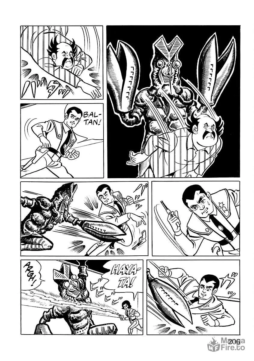 Ultraman (KAZUMINE Daiji) Chapter 5 page 33 - 