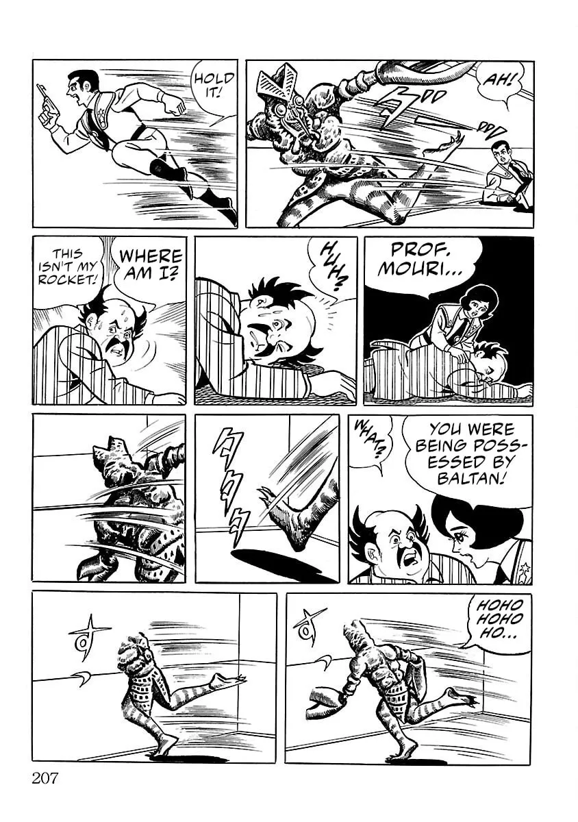 Ultraman (KAZUMINE Daiji) Chapter 5 page 34 - 