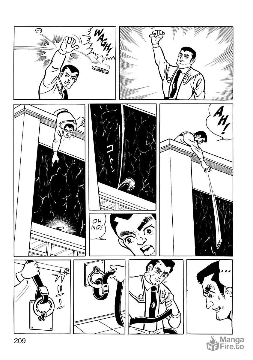 Ultraman (KAZUMINE Daiji) Chapter 5 page 36 - 