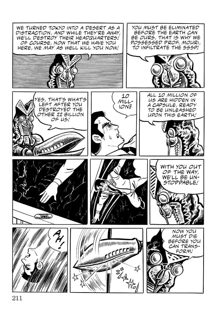 Ultraman (KAZUMINE Daiji) Chapter 5 page 38 - 