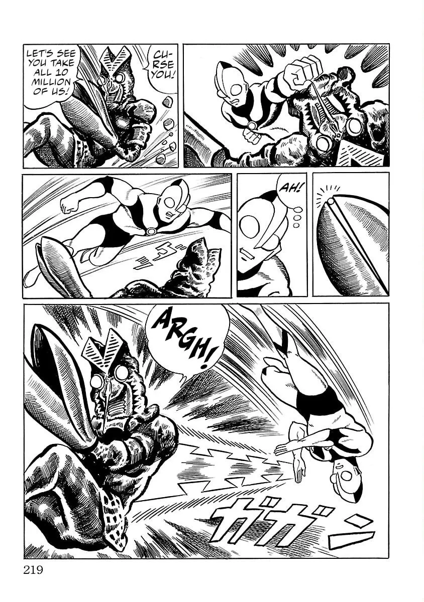 Ultraman (KAZUMINE Daiji) Chapter 5 page 46 - 