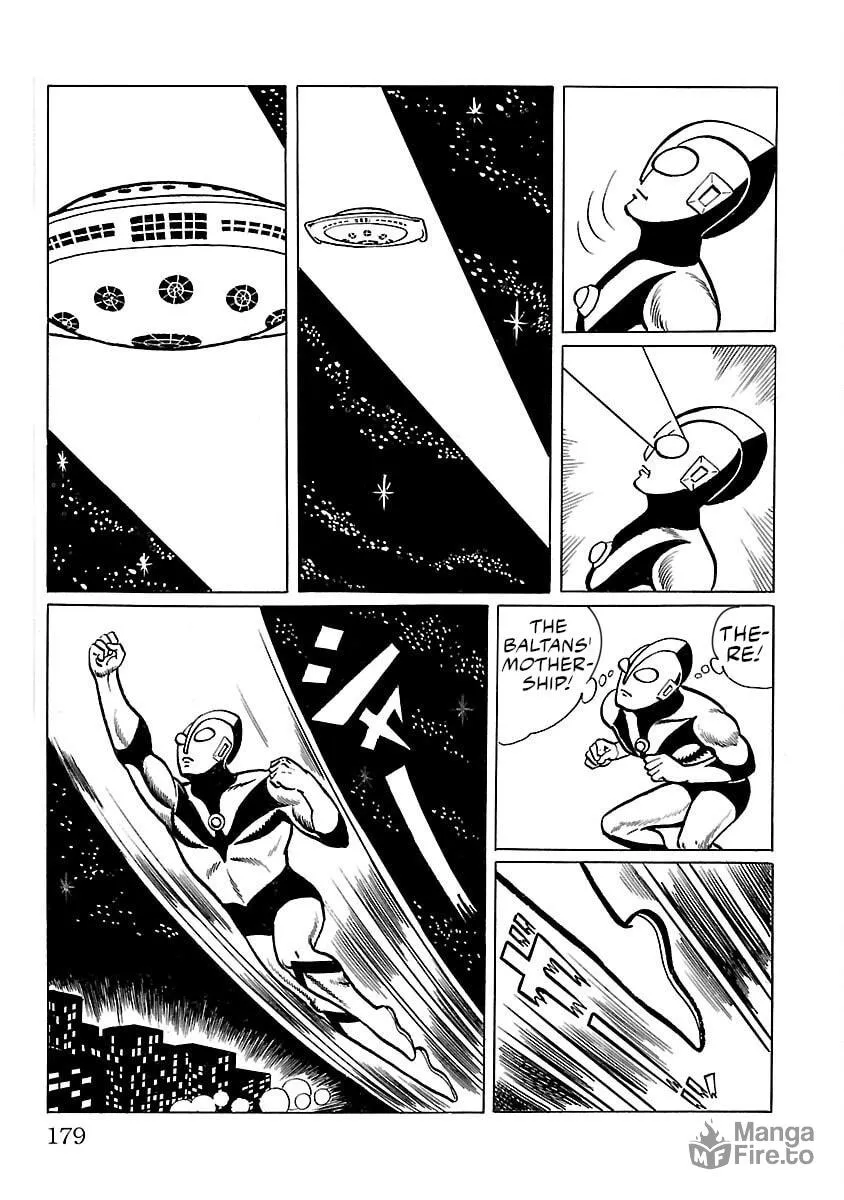 Ultraman (KAZUMINE Daiji) Chapter 5 page 6 - 