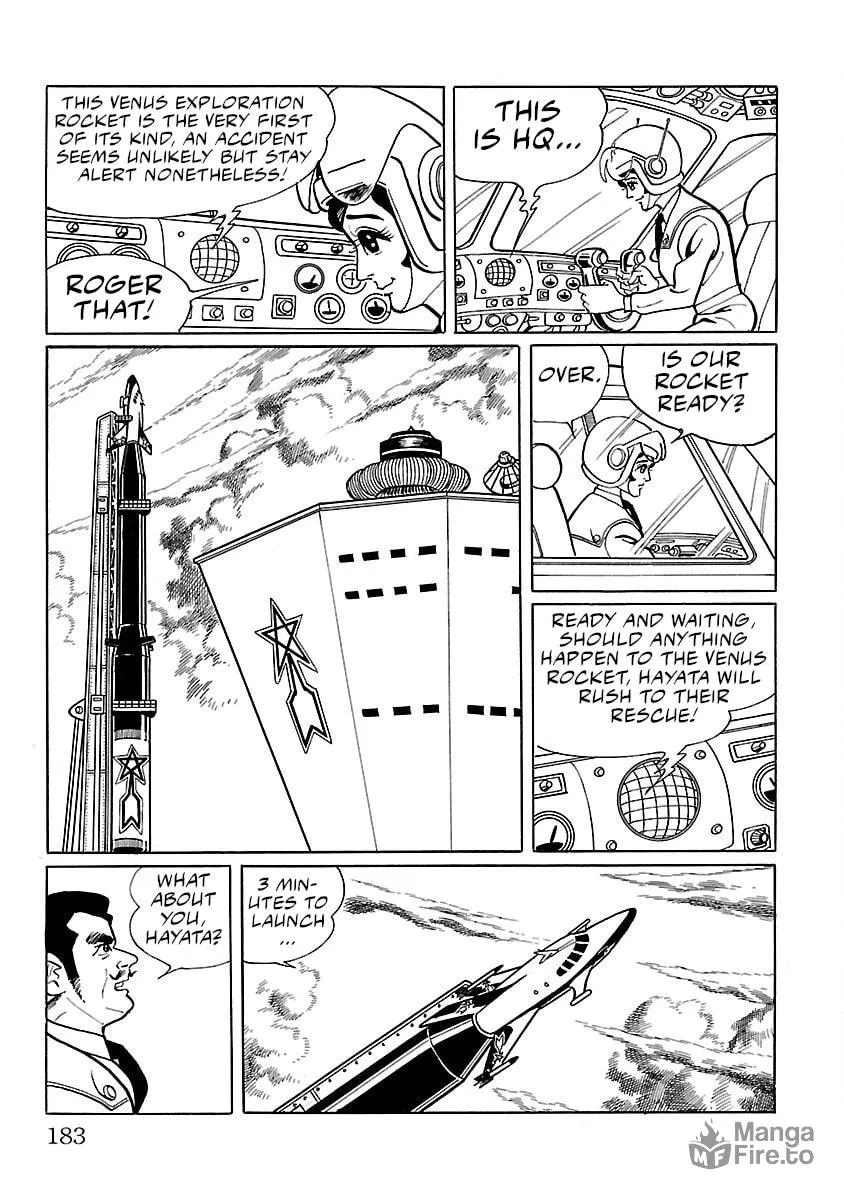Ultraman (KAZUMINE Daiji) Chapter 5 page 10 - 