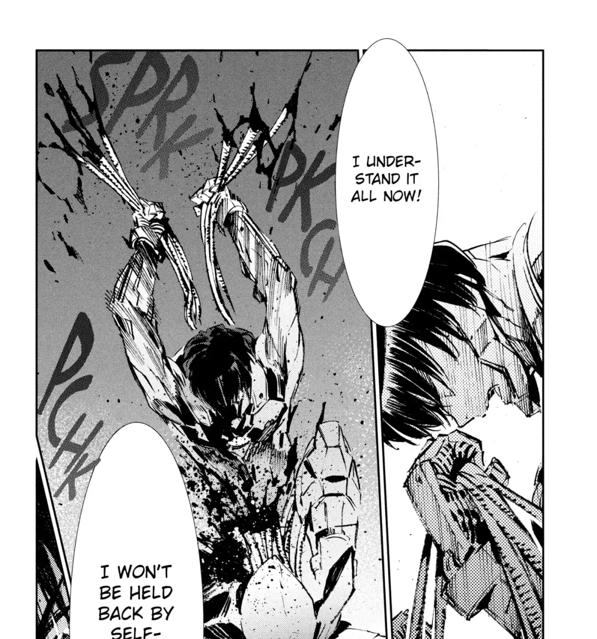 Ultraman (KAZUMINE Daiji) Chapter 50 page 13 - 