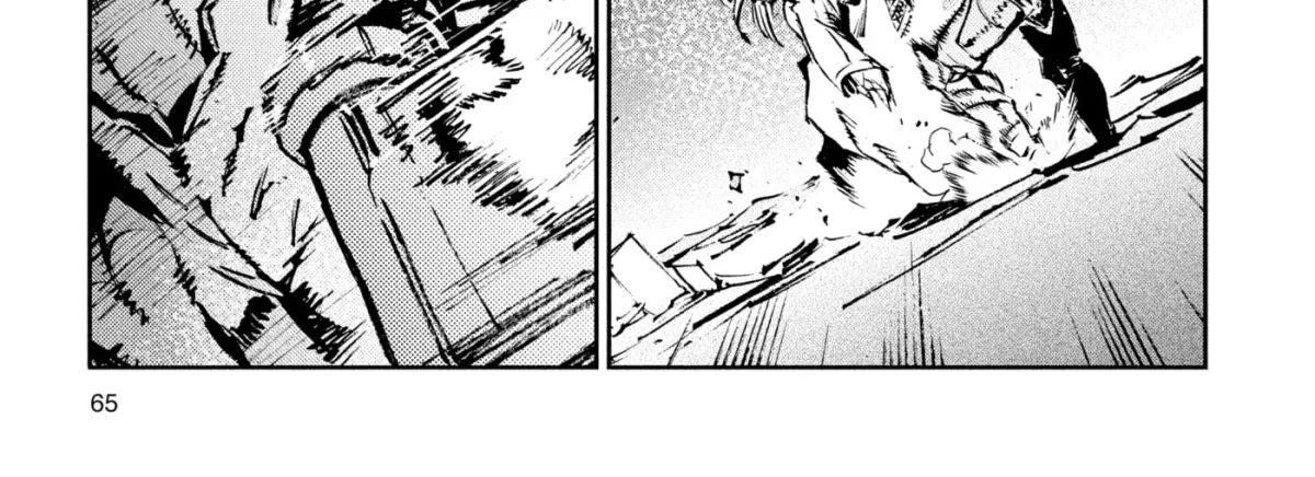 Ultraman (KAZUMINE Daiji) Chapter 50 page 18 - 